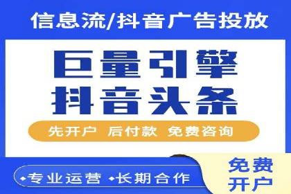 SEM关键词优化技巧：让广告更精准触达用户